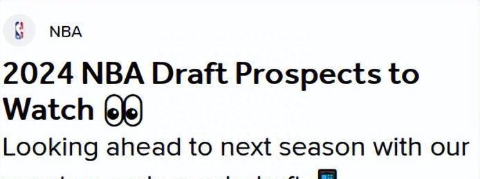 nba状元选秀规则_2024年nba选秀状元是以下哪位球员?_nba选秀状元是什么意思