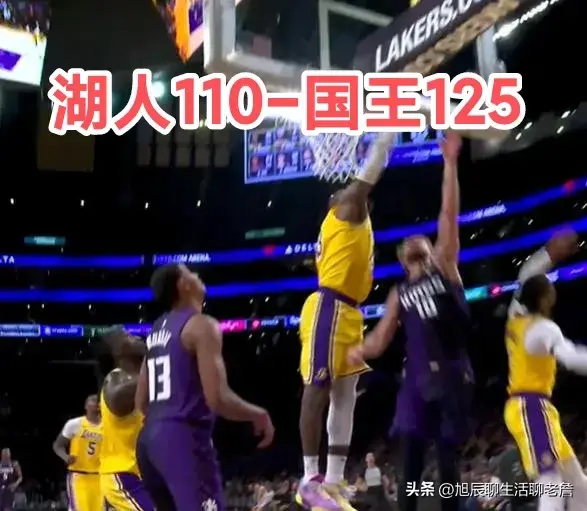 新赛季nba常规赛排名_2o21nba常规赛排名_2024-2002赛季nba常规赛排名