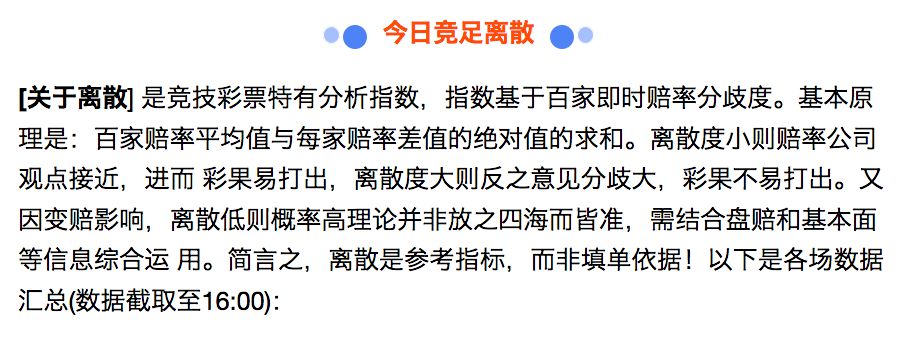 nba季后赛步行者vs奇才各场数据_奇才vs步行者2021_nba奇才vs步行者回放