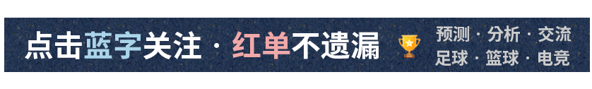 欧冠次数冠军排名_欧冠这几年的冠军_欧冠冠军次数