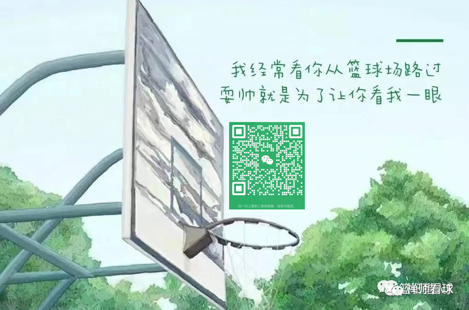 火箭爵士季后赛7场麦迪数据_火箭爵士季后赛录像_nba火箭vs爵士季后赛