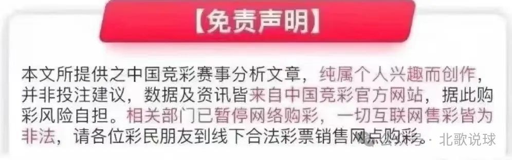 德甲降级的球队_降级德甲球队没有球员_德甲没有降级的球队