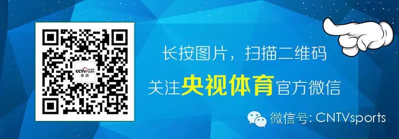 欧冠c罗进球数_c罗欧冠全部进球_c罗欧冠总进球