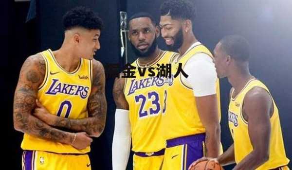 2024年nba季后赛湖人对掘金第二场录像_nba2020季后赛湖人掘金_2024年nba季后赛湖人对掘金第二场录像