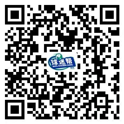 国米拜仁欧冠决赛进球时间_国米拜仁欧冠决赛 下载_拜仁欧冠决赛大名单