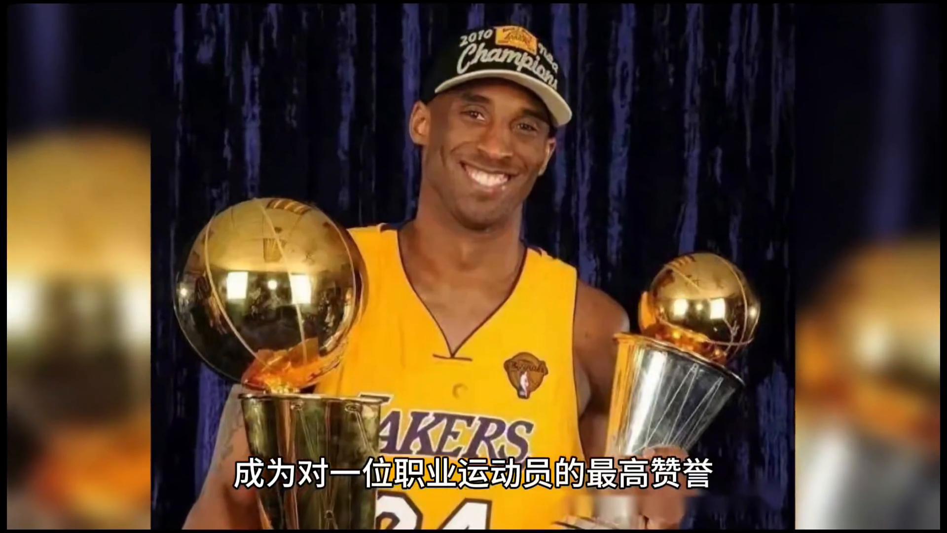 励志球员大马丁_nba励志人物_nba最励志的球员