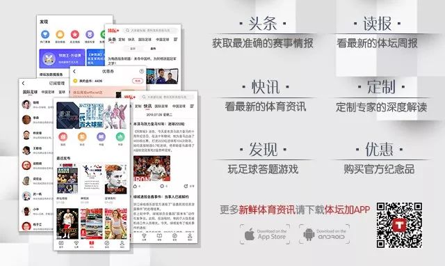 回顾切尔西晋级欧冠决赛之路_切尔西2025欧冠决赛_欧冠决赛切尔西战术分析