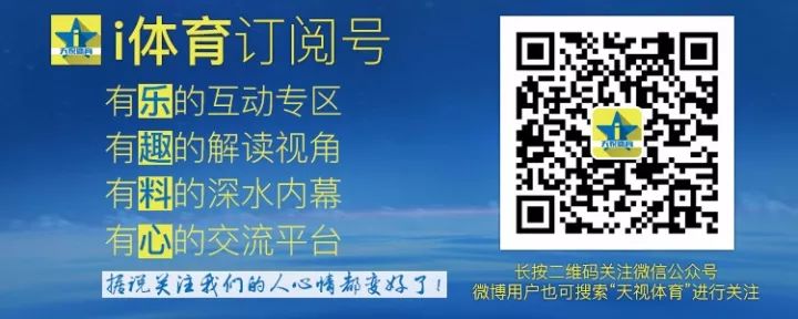 欧冠意大利夺冠_2021欧冠意大利_意大利杯冠军 欧冠